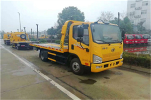 康县附近24小时救援车电话