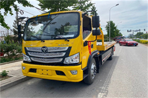 康县汽车救援头像