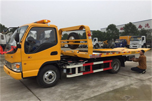 康县哪里有拖车服务