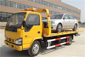 康县道路救援一般怎么收费