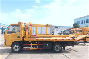 康县送油救援服务