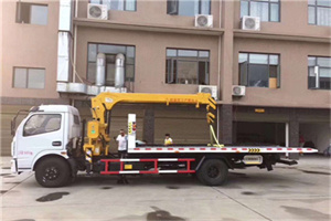 康县附近汽车轮胎更换