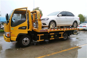 康县附近拖车救援24小时服务热线